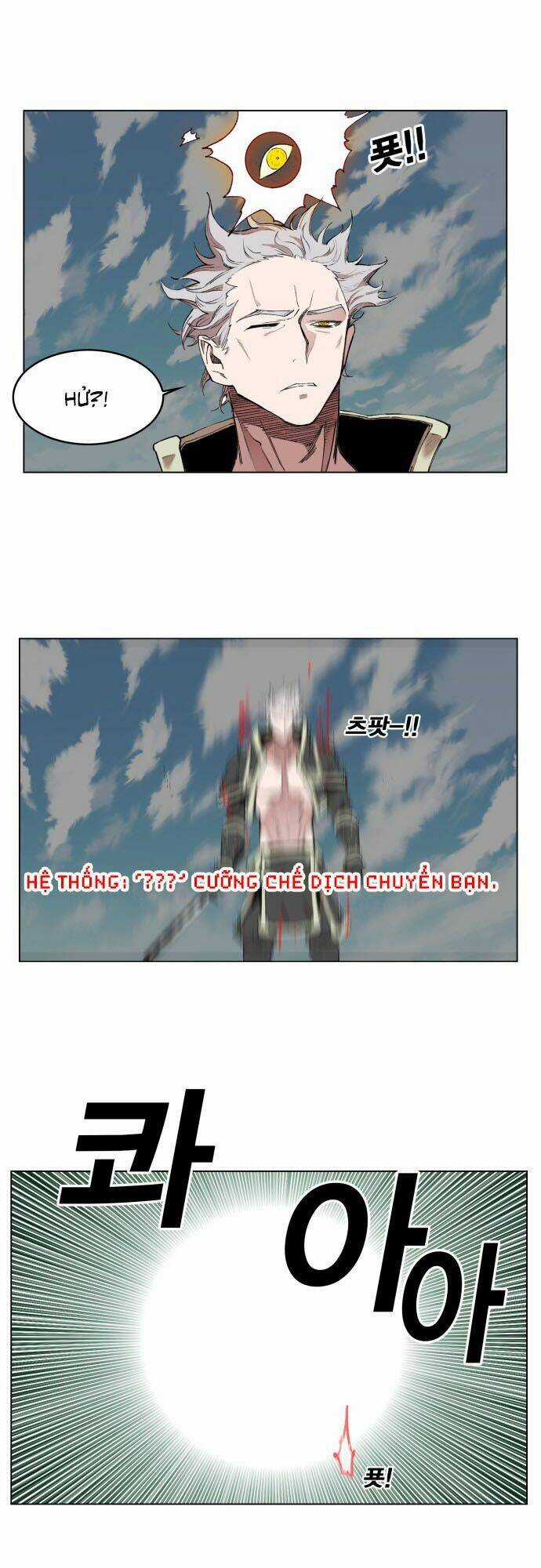 Hard Core Leveling Warrior - Chapter 177 - Trang 12