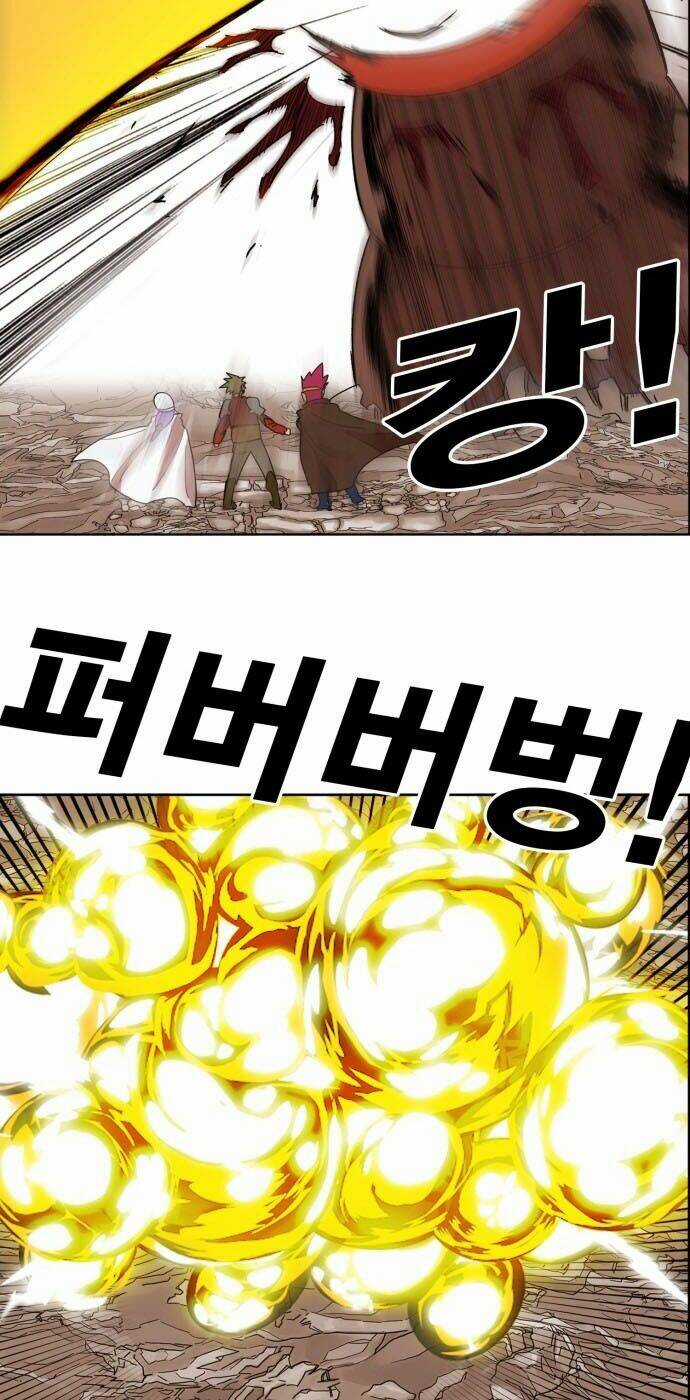 Hard Core Leveling Warrior - Chapter 179 - Trang 17