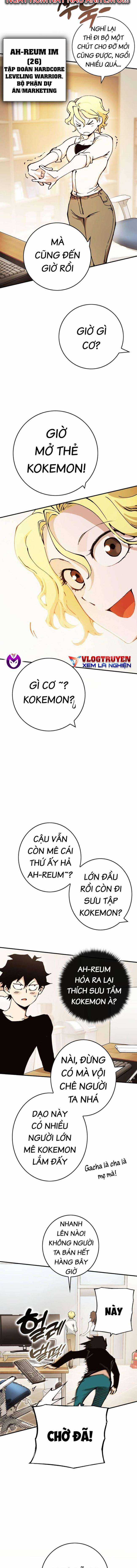 Hardcore Leveling Warrior: Earth Game - Chapter 0 - Trang 12