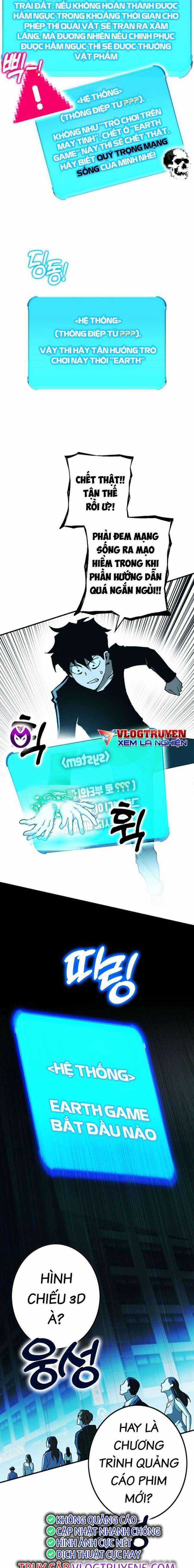 Hardcore Leveling Warrior: Earth Game - Chapter 0 - Trang 27
