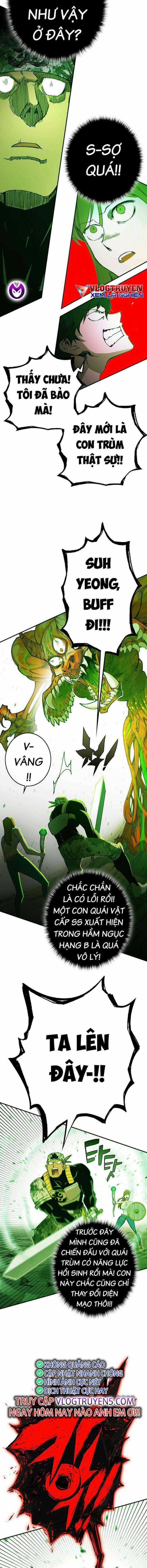 Hardcore Leveling Warrior: Earth Game - Chapter 1.5 - Trang 2