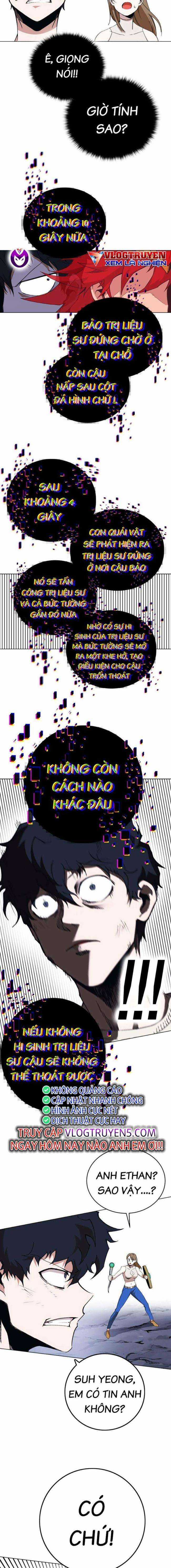 Hardcore Leveling Warrior: Earth Game - Chapter 1.5 - Trang 13