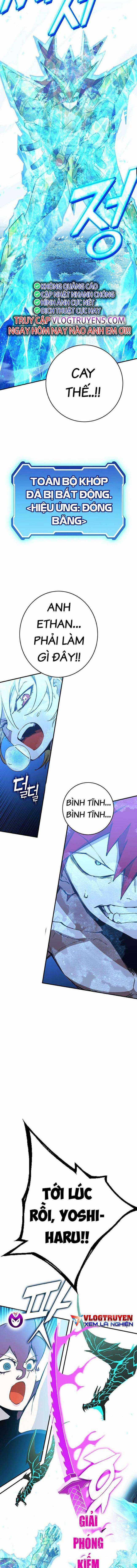 Hardcore Leveling Warrior: Earth Game - Chapter 10 - Trang 23