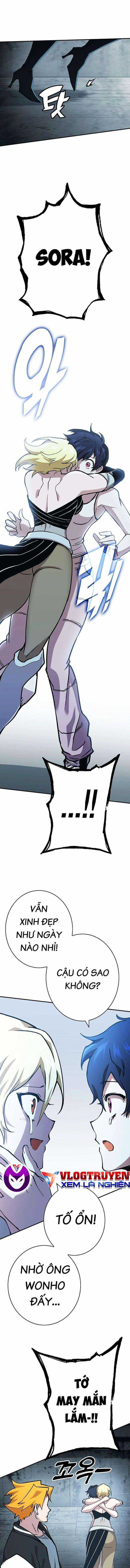 Hardcore Leveling Warrior: Earth Game - Chapter 11 - Trang 32