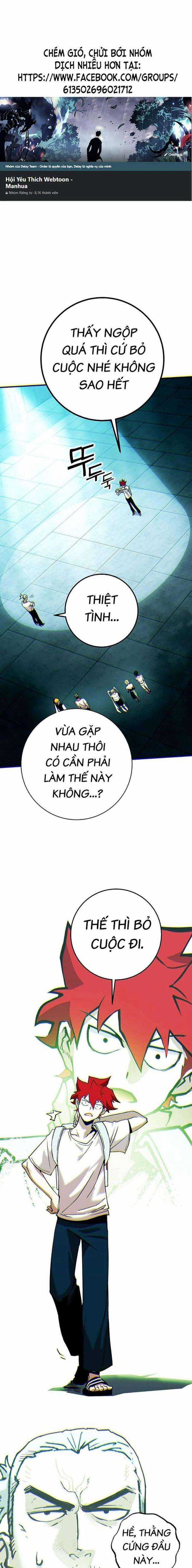 Hardcore Leveling Warrior: Earth Game - Chapter 12 - Trang 1