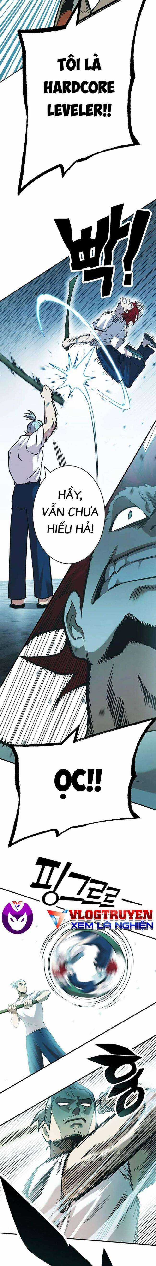 Hardcore Leveling Warrior: Earth Game - Chapter 12 - Trang 7