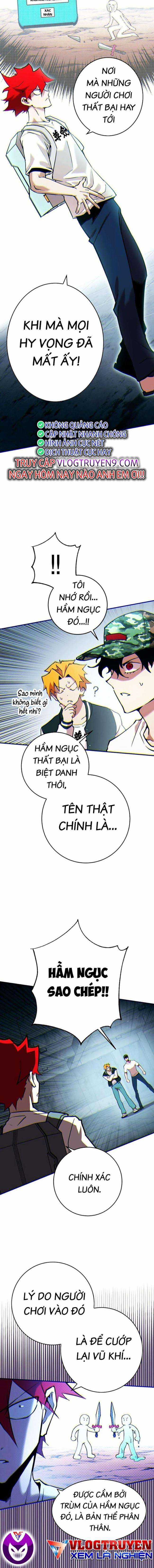 Hardcore Leveling Warrior: Earth Game - Chapter 13 - Trang 7