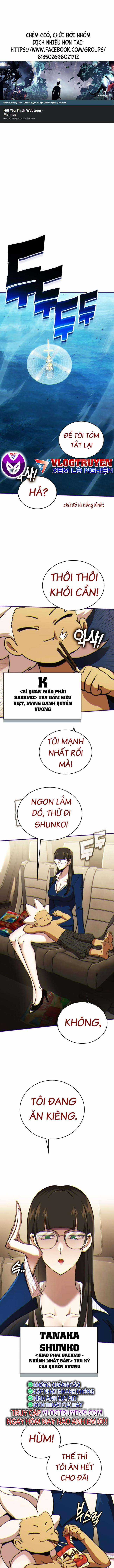 Hardcore Leveling Warrior: Earth Game - Chapter 14 - Trang 1