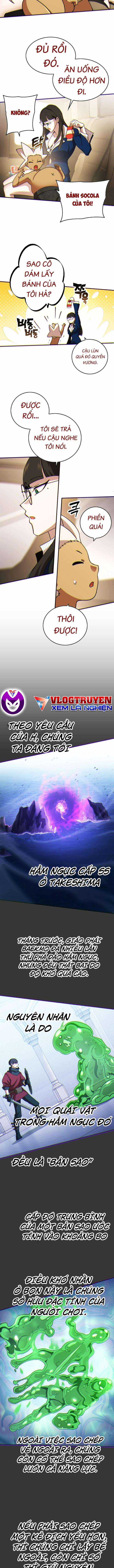 Hardcore Leveling Warrior: Earth Game - Chapter 14 - Trang 2