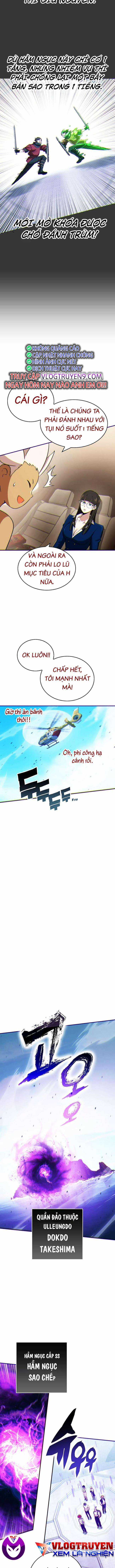 Hardcore Leveling Warrior: Earth Game - Chapter 14 - Trang 3