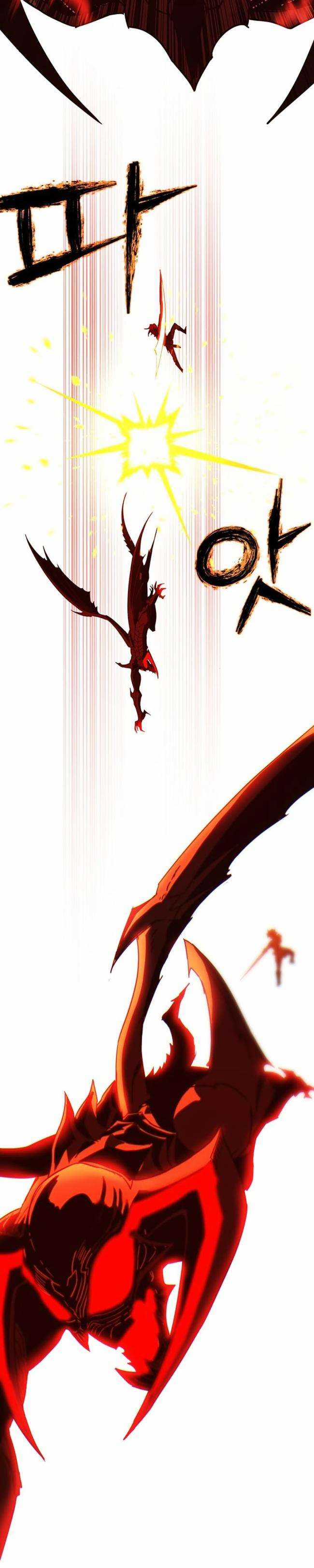 Hardcore Leveling Warrior: Earth Game - Chapter 15 - Trang 40