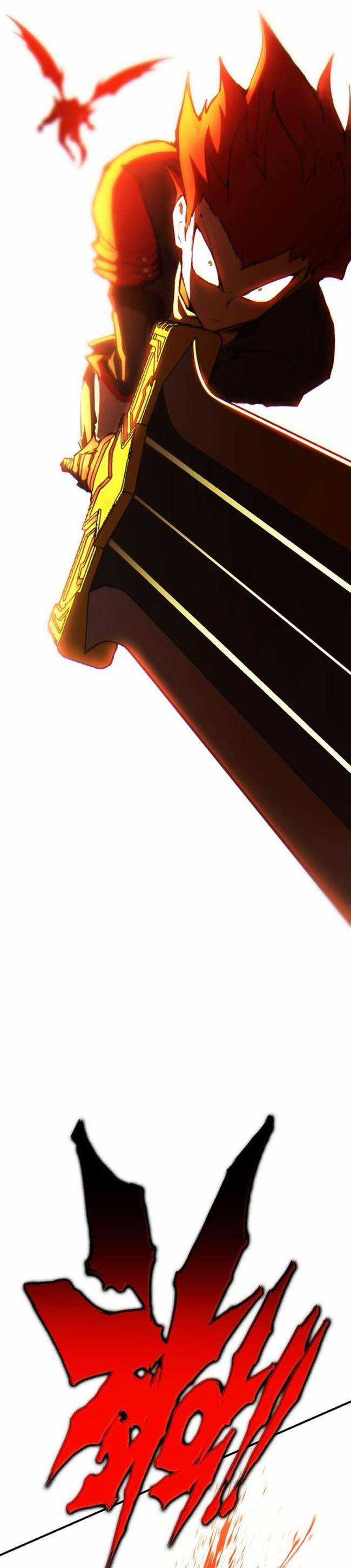 Hardcore Leveling Warrior: Earth Game - Chapter 15 - Trang 41