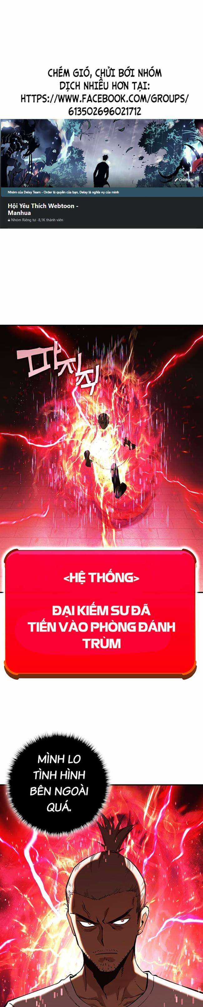 Hardcore Leveling Warrior: Earth Game - Chapter 16 - Trang 1