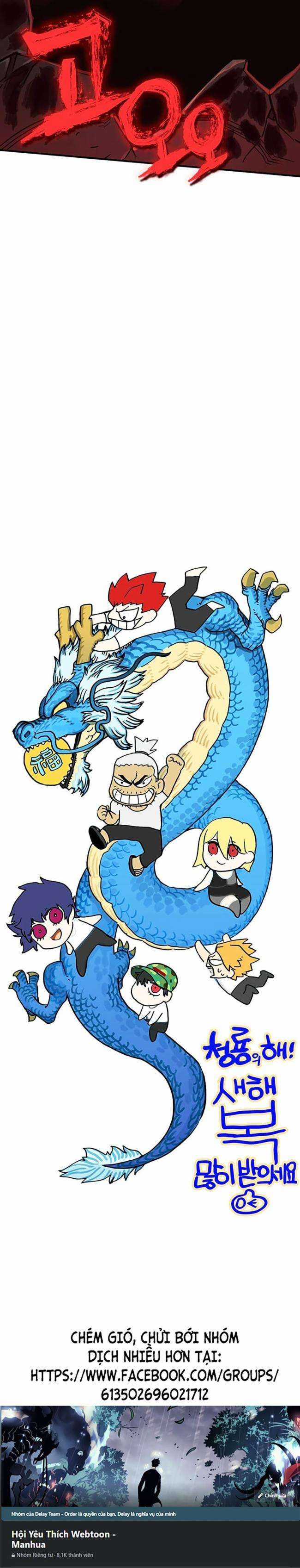 Hardcore Leveling Warrior: Earth Game - Chapter 16 - Trang 70