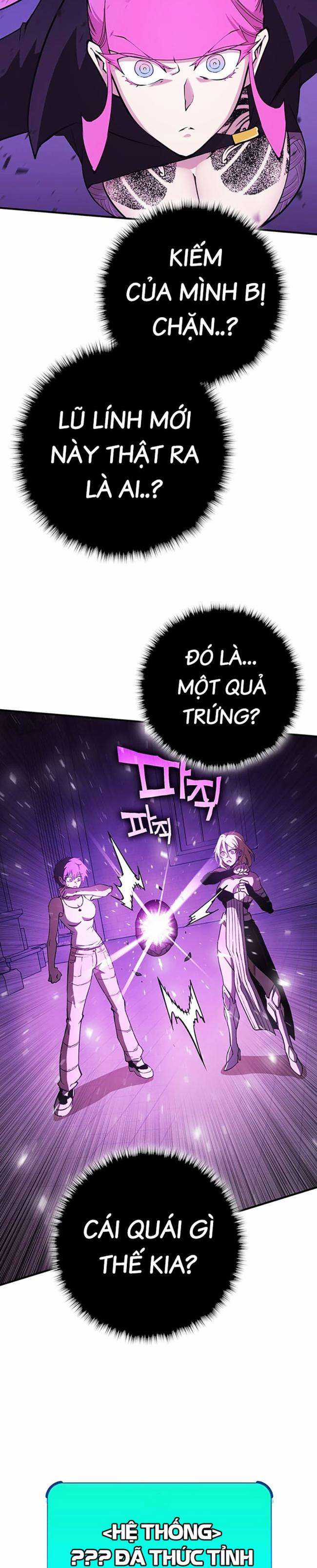 Hardcore Leveling Warrior: Earth Game - Chapter 17 - Trang 2