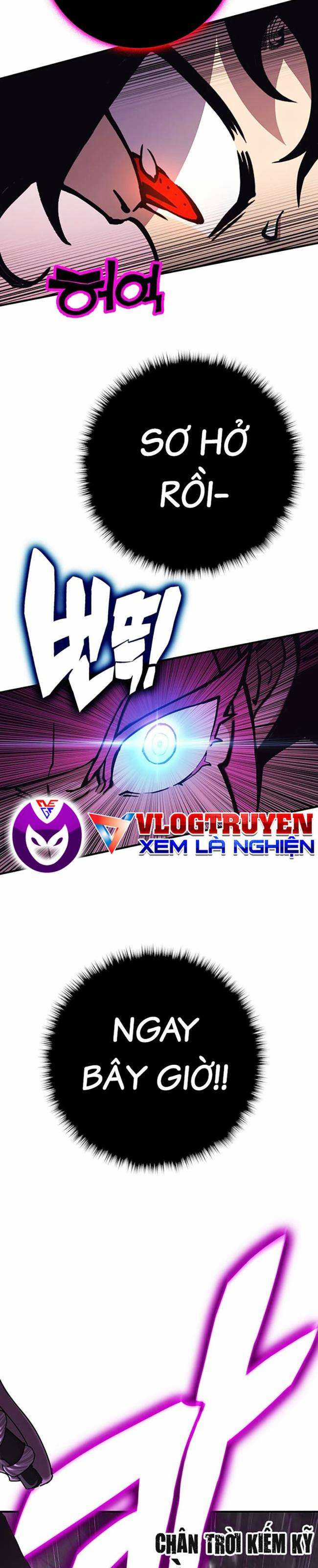 Hardcore Leveling Warrior: Earth Game - Chapter 17 - Trang 16