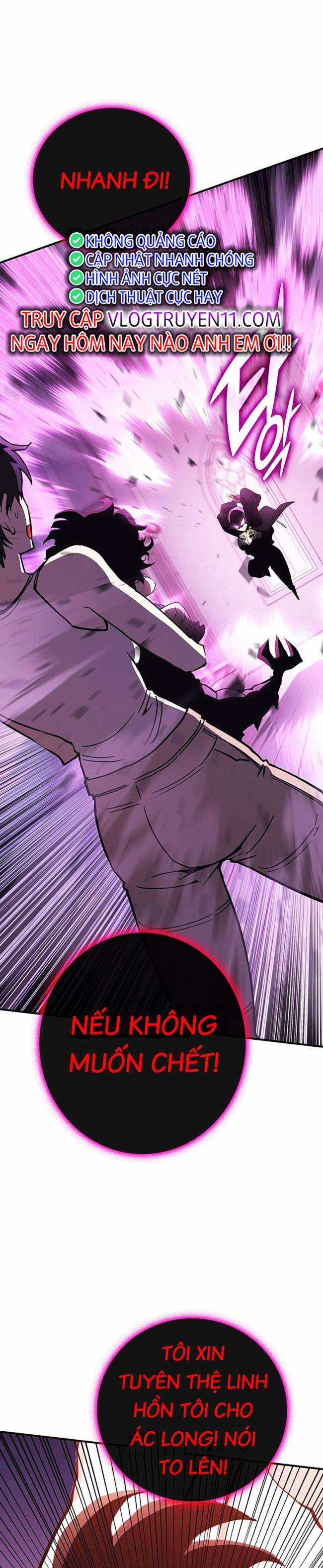 Hardcore Leveling Warrior: Earth Game - Chapter 17 - Trang 21