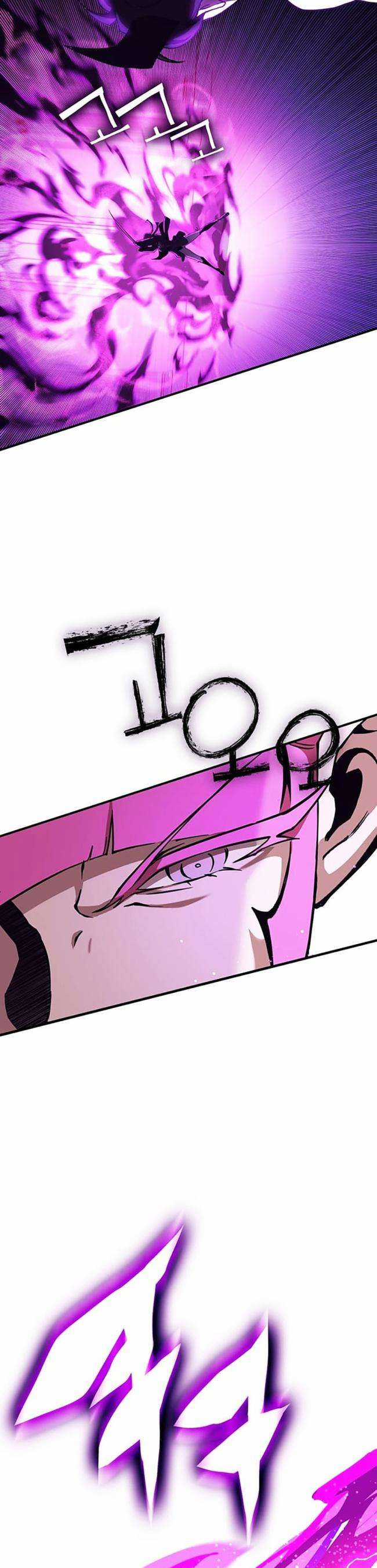 Hardcore Leveling Warrior: Earth Game - Chapter 17 - Trang 42