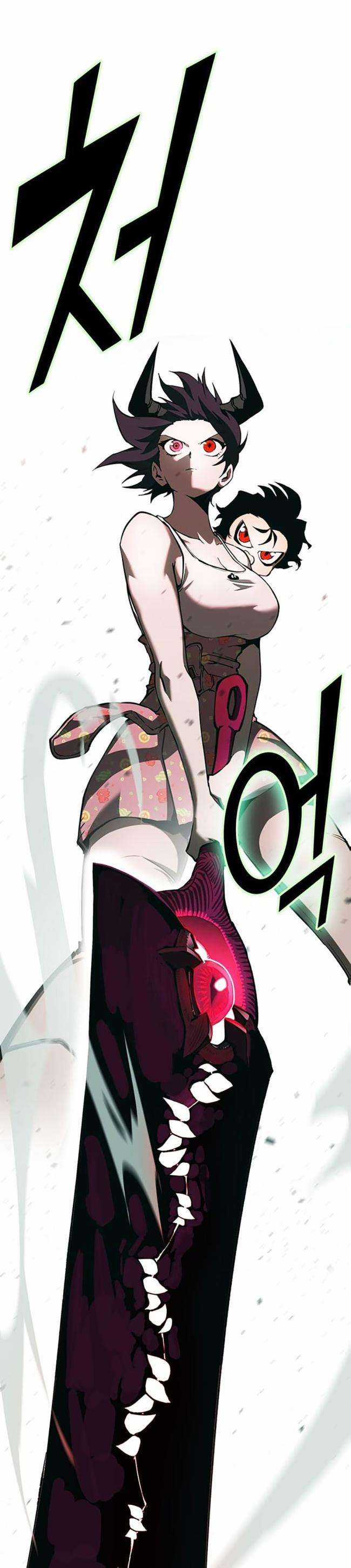 Hardcore Leveling Warrior: Earth Game - Chapter 17 - Trang 51