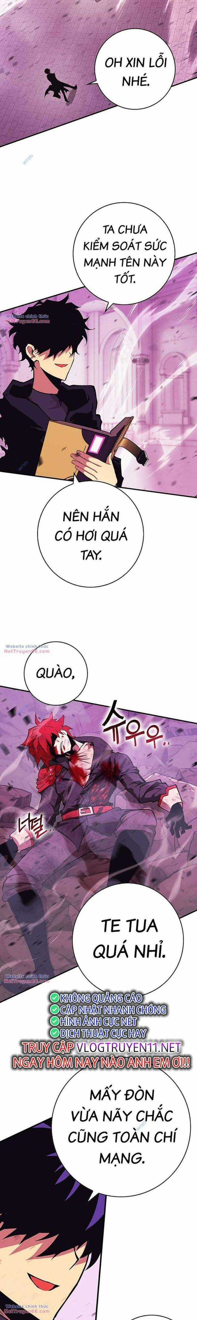 Hardcore Leveling Warrior: Earth Game - Chapter 18 - Trang 17