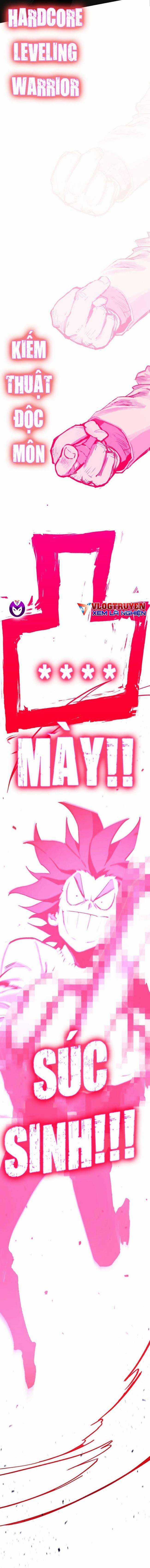 Hardcore Leveling Warrior: Earth Game - Chapter 2 - Trang 22