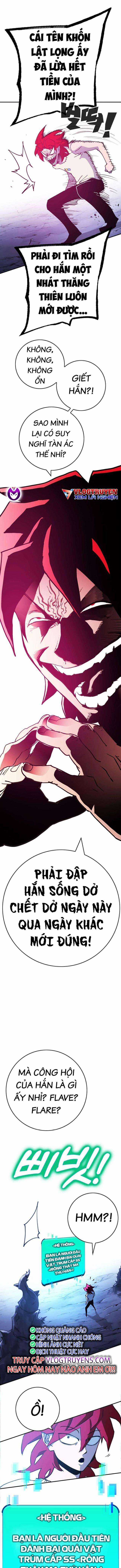 Hardcore Leveling Warrior: Earth Game - Chapter 2 - Trang 31