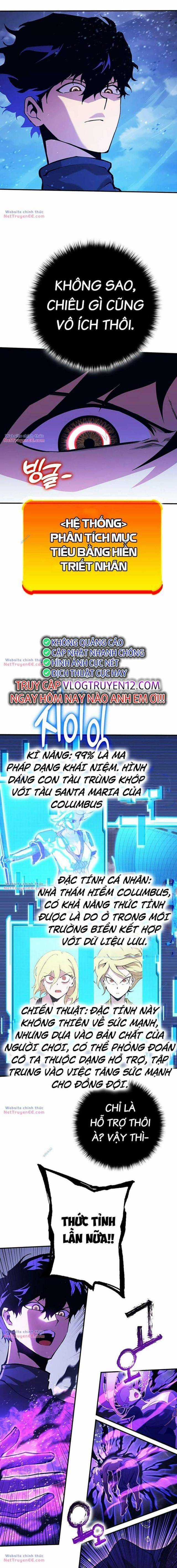 Hardcore Leveling Warrior: Earth Game - Chapter 22 - Trang 2