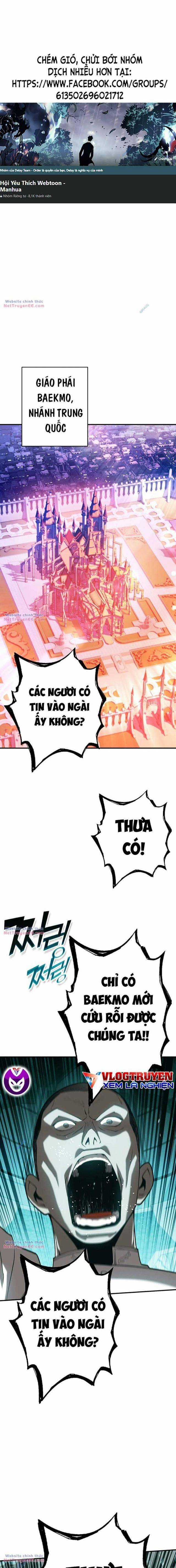 Hardcore Leveling Warrior: Earth Game - Chapter 24 - Trang 1