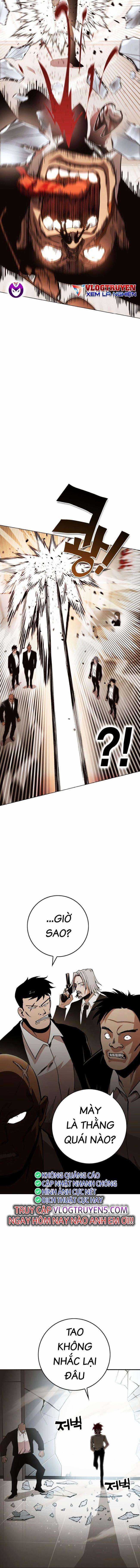 Hardcore Leveling Warrior: Earth Game - Chapter 3 - Trang 14