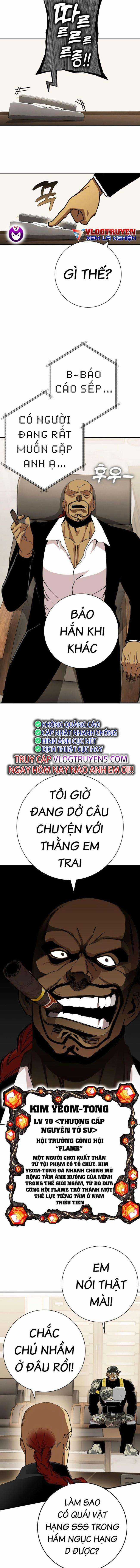 Hardcore Leveling Warrior: Earth Game - Chapter 3 - Trang 17