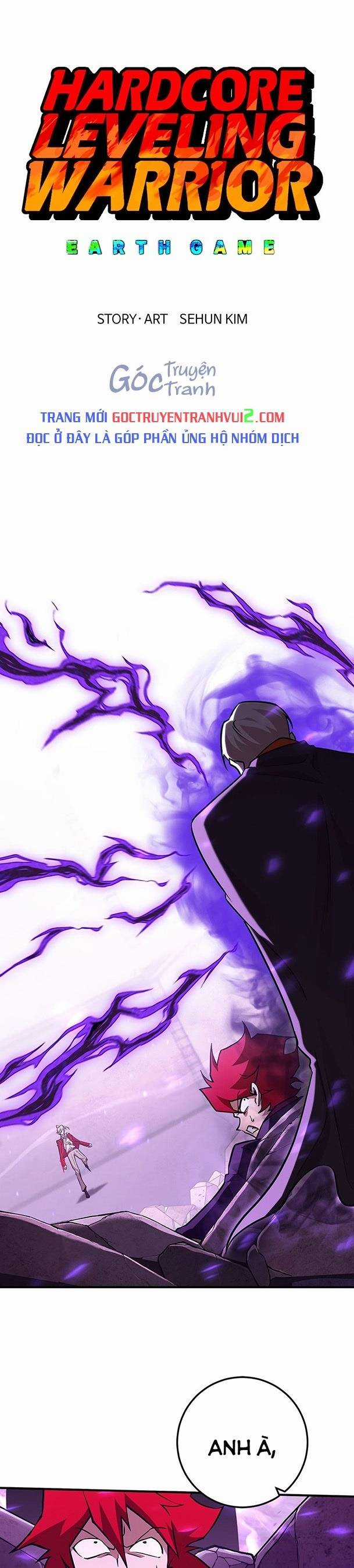 Hardcore Leveling Warrior: Earth Game - Chapter 30 - Trang 1
