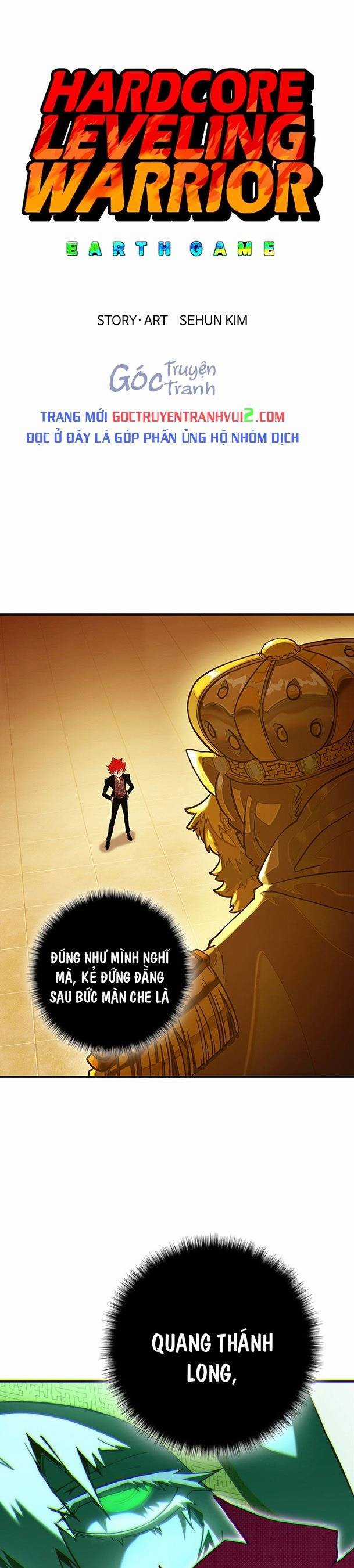 Hardcore Leveling Warrior: Earth Game - Chapter 31 - Trang 1