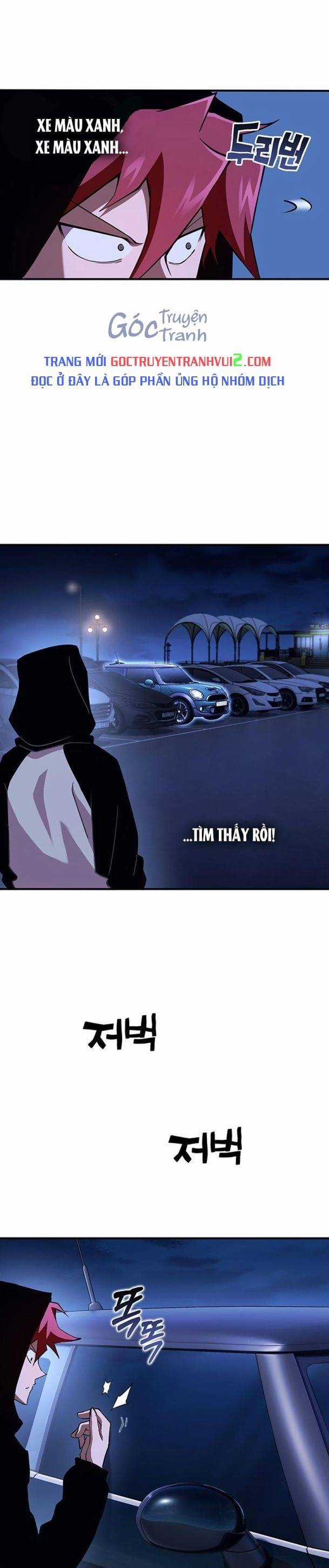 Hardcore Leveling Warrior: Earth Game - Chapter 33 - Trang 15