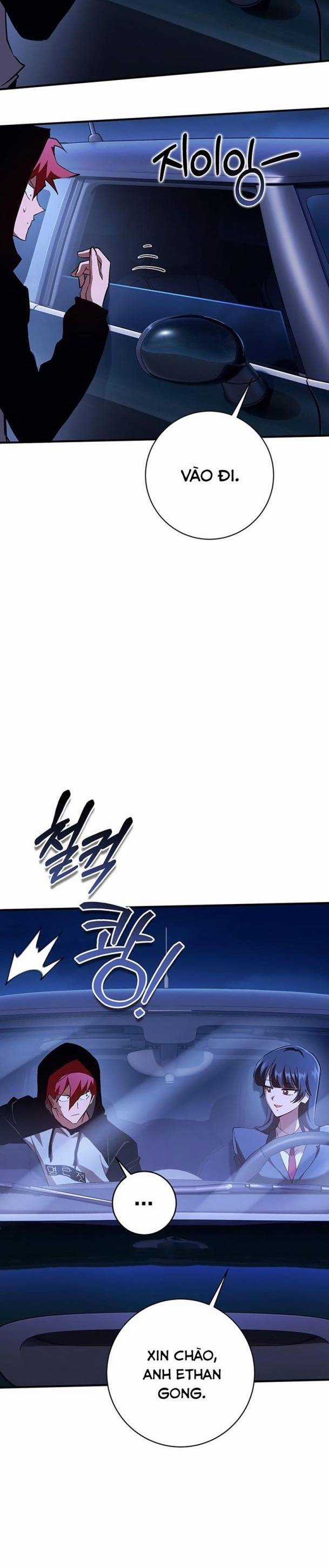 Hardcore Leveling Warrior: Earth Game - Chapter 33 - Trang 16