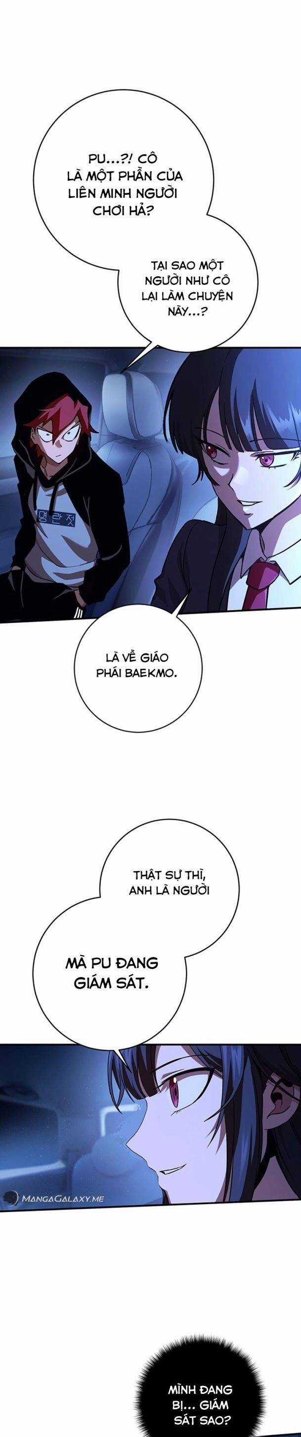 Hardcore Leveling Warrior: Earth Game - Chapter 33 - Trang 19