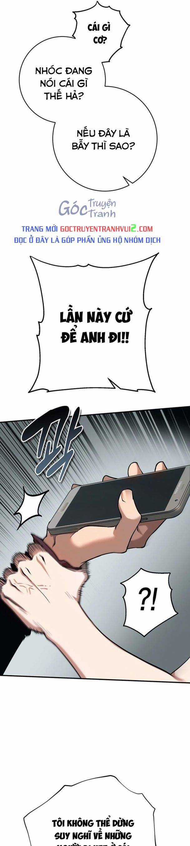 Hardcore Leveling Warrior: Earth Game - Chapter 33 - Trang 8