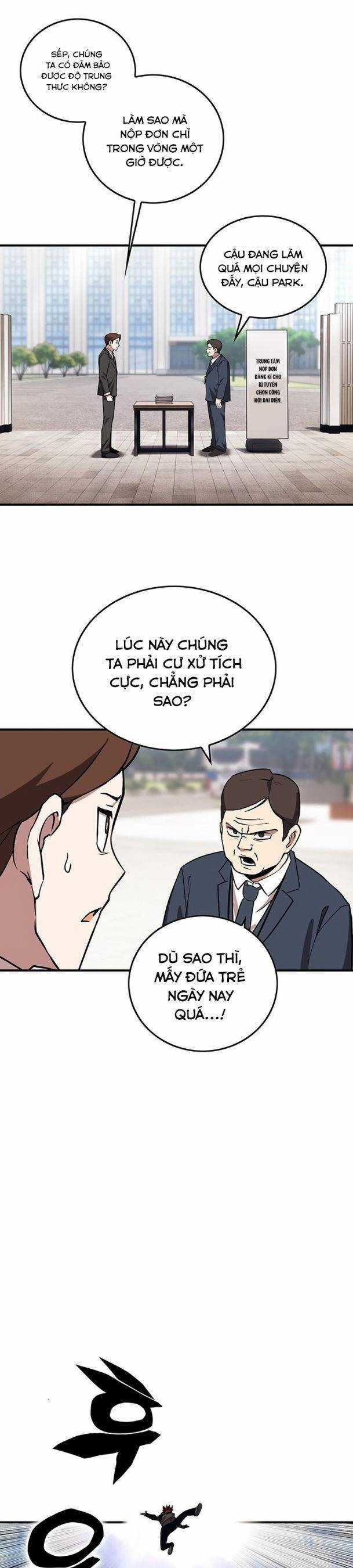 Hardcore Leveling Warrior: Earth Game - Chapter 34.5 - Trang 33