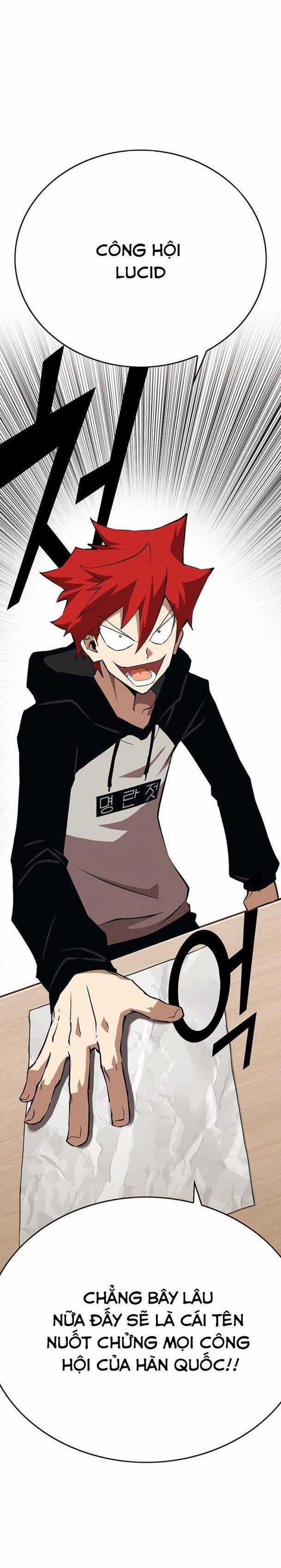 Hardcore Leveling Warrior: Earth Game - Chapter 34.5 - Trang 38