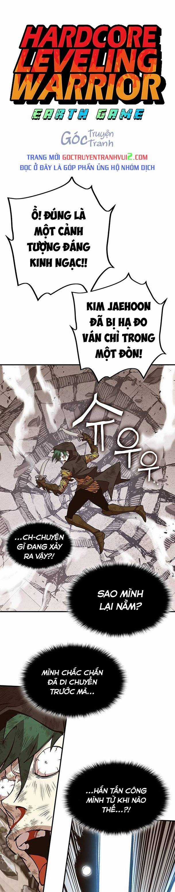Hardcore Leveling Warrior: Earth Game - Chapter 38 - Trang 1