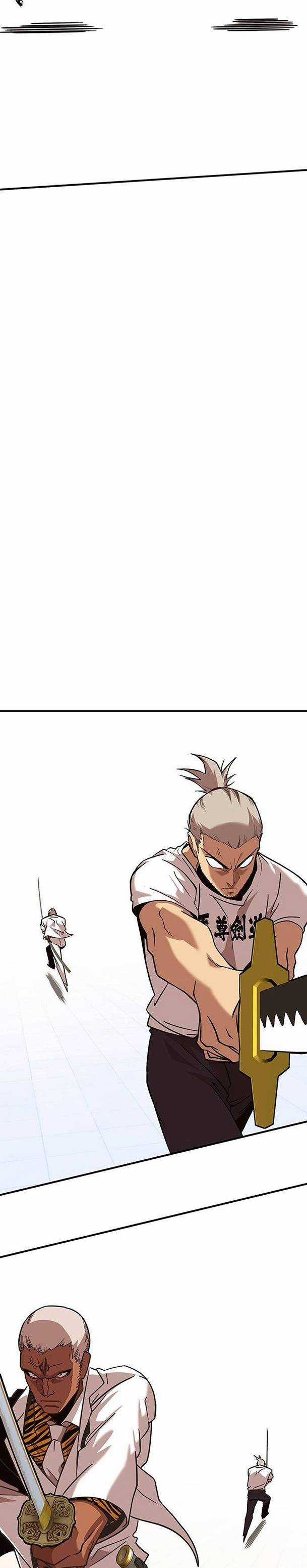 Hardcore Leveling Warrior: Earth Game - Chapter 38 - Trang 32