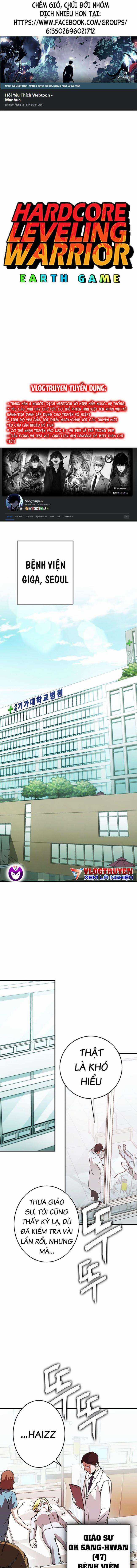 Hardcore Leveling Warrior: Earth Game - Chapter 4 - Trang 1