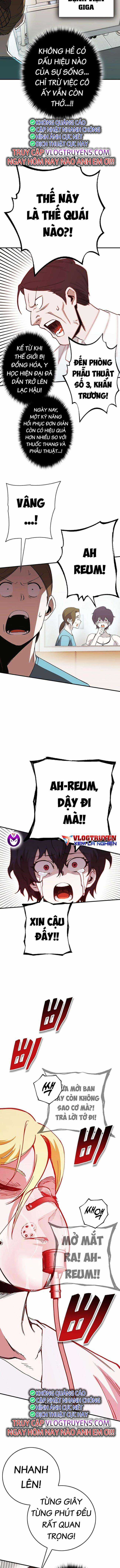 Hardcore Leveling Warrior: Earth Game - Chapter 4 - Trang 2