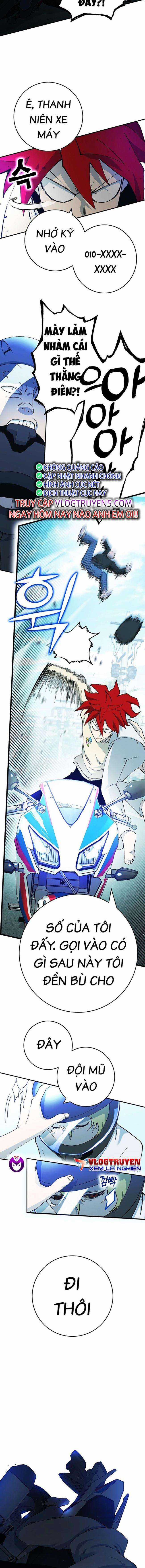 Hardcore Leveling Warrior: Earth Game - Chapter 4 - Trang 14