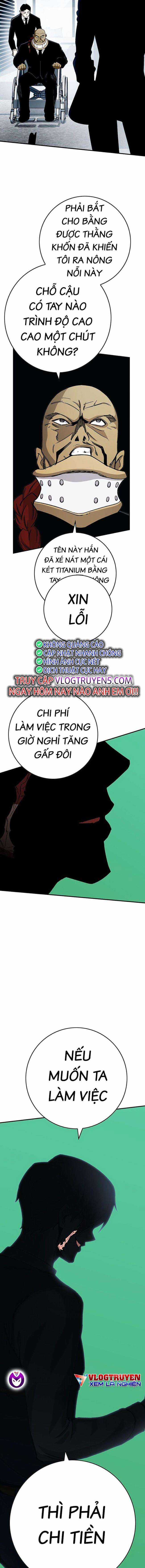 Hardcore Leveling Warrior: Earth Game - Chapter 4 - Trang 17