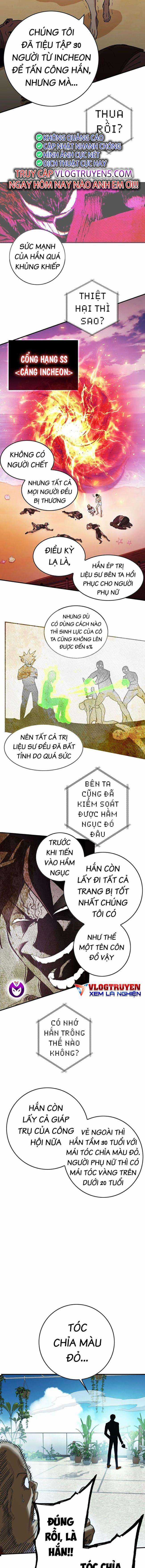 Hardcore Leveling Warrior: Earth Game - Chapter 4 - Trang 20