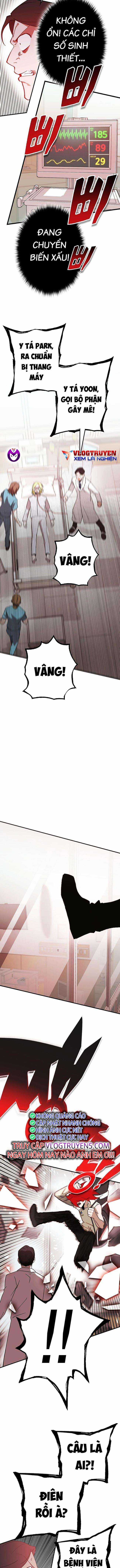 Hardcore Leveling Warrior: Earth Game - Chapter 4 - Trang 3