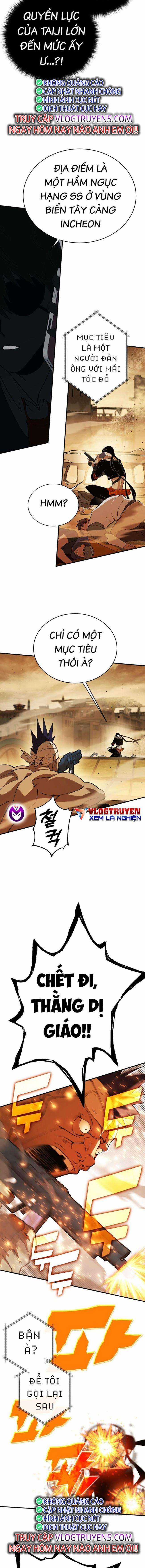 Hardcore Leveling Warrior: Earth Game - Chapter 4 - Trang 22
