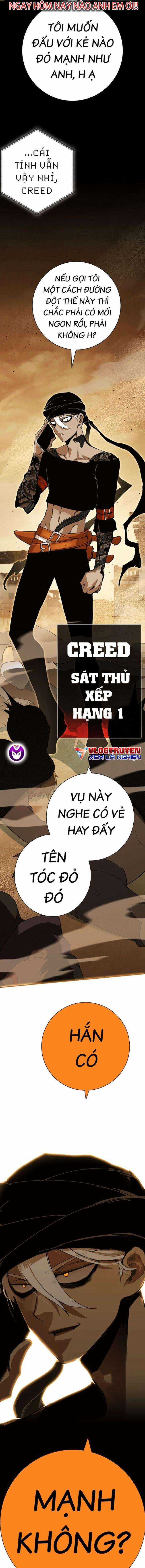 Hardcore Leveling Warrior: Earth Game - Chapter 4 - Trang 24