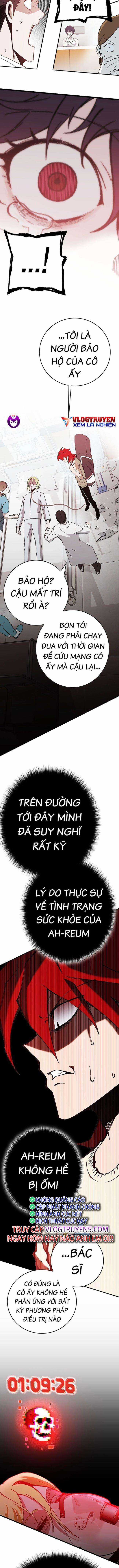 Hardcore Leveling Warrior: Earth Game - Chapter 4 - Trang 4