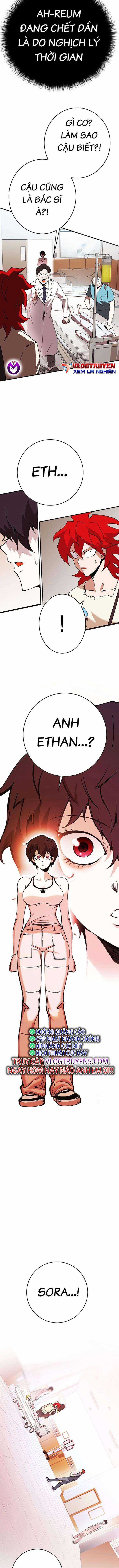 Hardcore Leveling Warrior: Earth Game - Chapter 4 - Trang 5